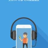 1024手机看片国产基地