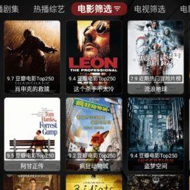 国产在线永久视频,探索国内影视新天地